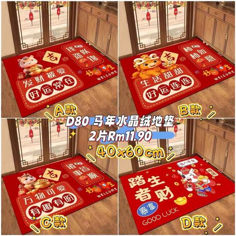 image_C762CECB-3C7F-4FA2-81E5-BEBC292A9120_1760748822