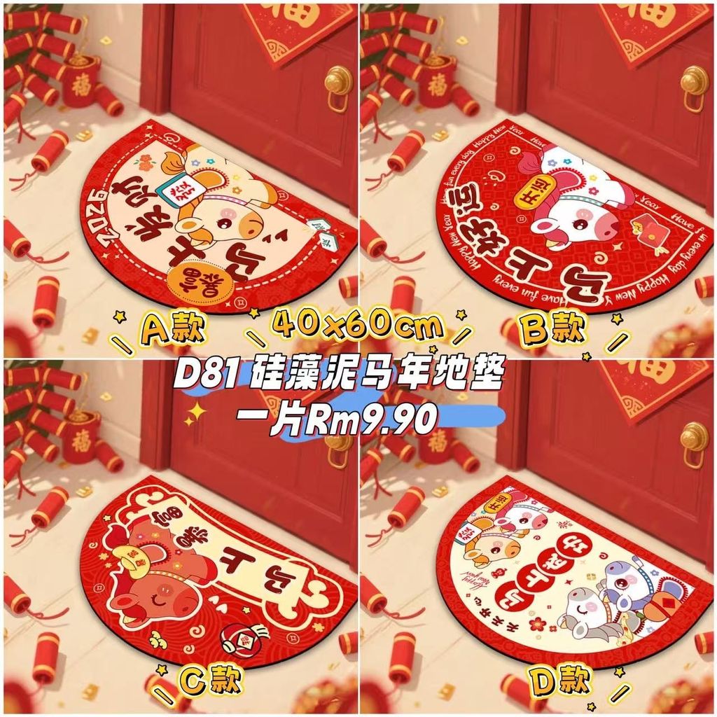 image_041CFDBF-190A-44CC-959C-843C73C6AF65_1760748953