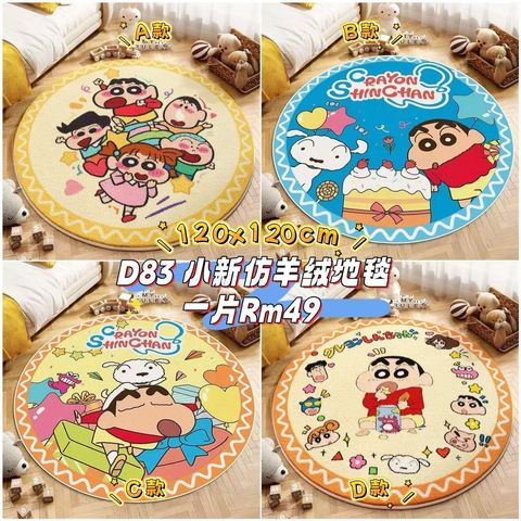 image_CAEE577F-0B47-4EF3-A070-7940CF6A7165_1760749053