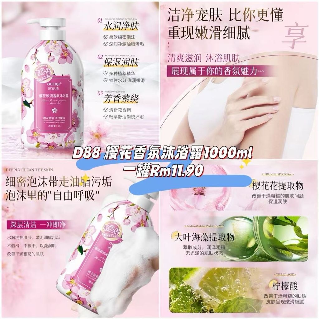 image_CF9C5C24-9846-4F2D-80F2-659B3F8BD172_1760749402