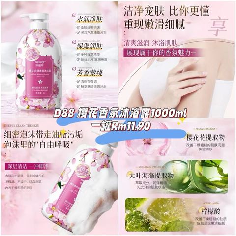 image_CF9C5C24-9846-4F2D-80F2-659B3F8BD172_1760749402