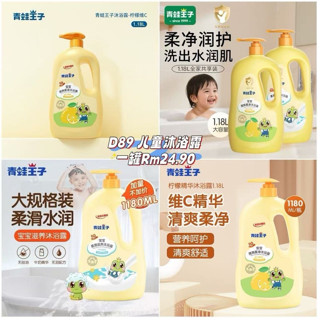 image_02234DD7-942A-4194-BD7B-F015BC51777E_1760749445