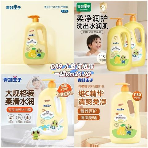 image_02234DD7-942A-4194-BD7B-F015BC51777E_1760749445