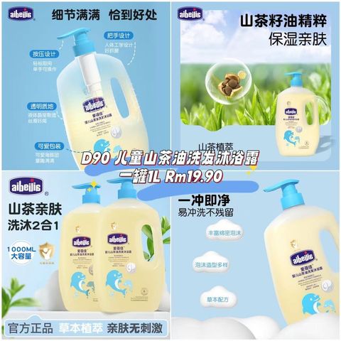 image_D3305C8A-18A5-4F2C-A69F-9F963930C049_1760750194