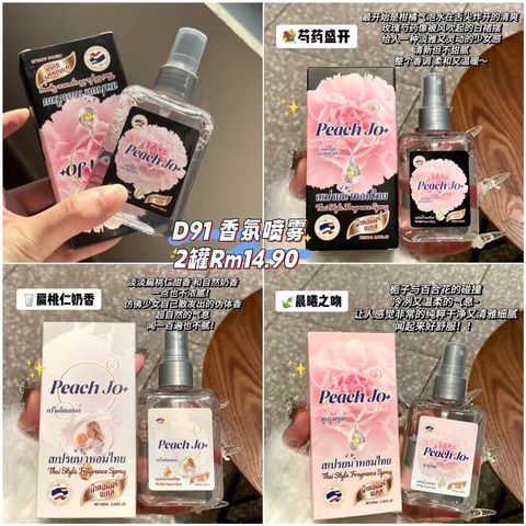 image_C35A47C2-5D66-4095-9A9E-C7E3C001B1AA_1760750250