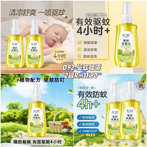 image_514CB545-CA62-49E7-ABF0-AE6CFBBC8675_1760750351