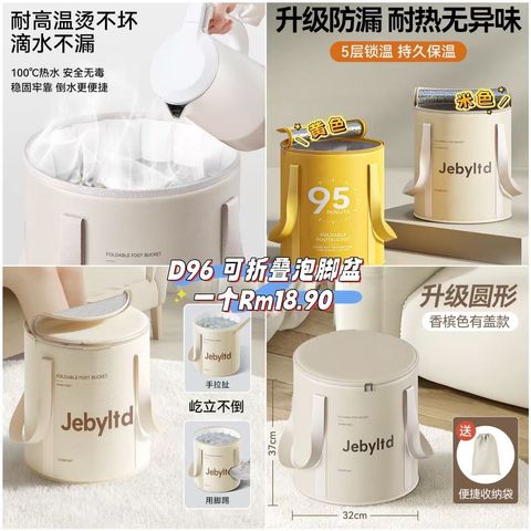 image_F48D707E-BE38-4D86-986E-06D04C180D86_1760750550