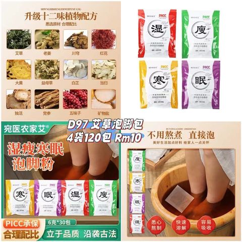 image_40BC7B0F-FACF-48CF-AE0E-92080D33E6B4_1760751658