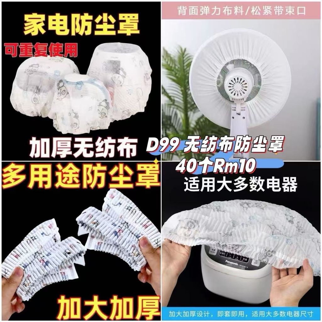 image_48EB1FD4-1CC9-41ED-9FA4-60F25F45560A_1760751746