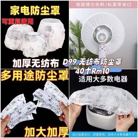 image_48EB1FD4-1CC9-41ED-9FA4-60F25F45560A_1760751746