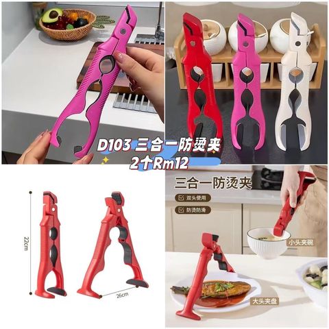 image_ACD64288-3E69-4E9D-B07A-17C7C378AE27_1760752318