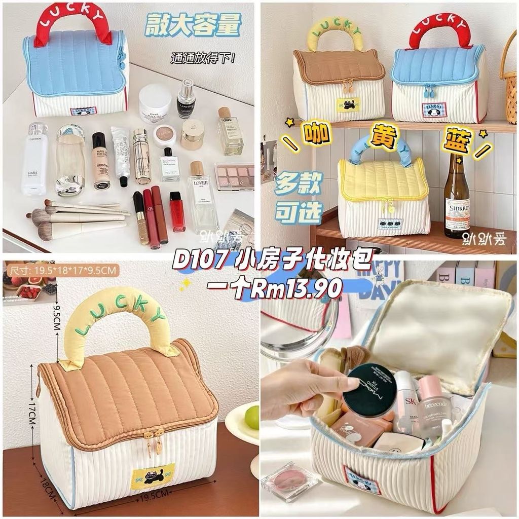 image_AF01116E-6A46-49D8-8501-B0751A4B54CE_1760752511