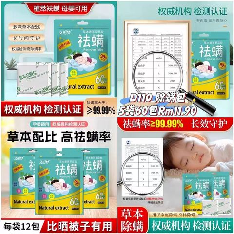 image_44E98CC6-4438-4A79-A440-A9806CB7034C_1760752795