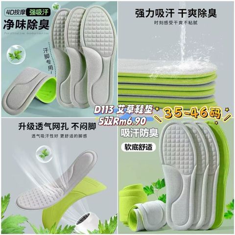 image_5787FAC4-6699-41A8-B65B-D89E31427768_1760771246