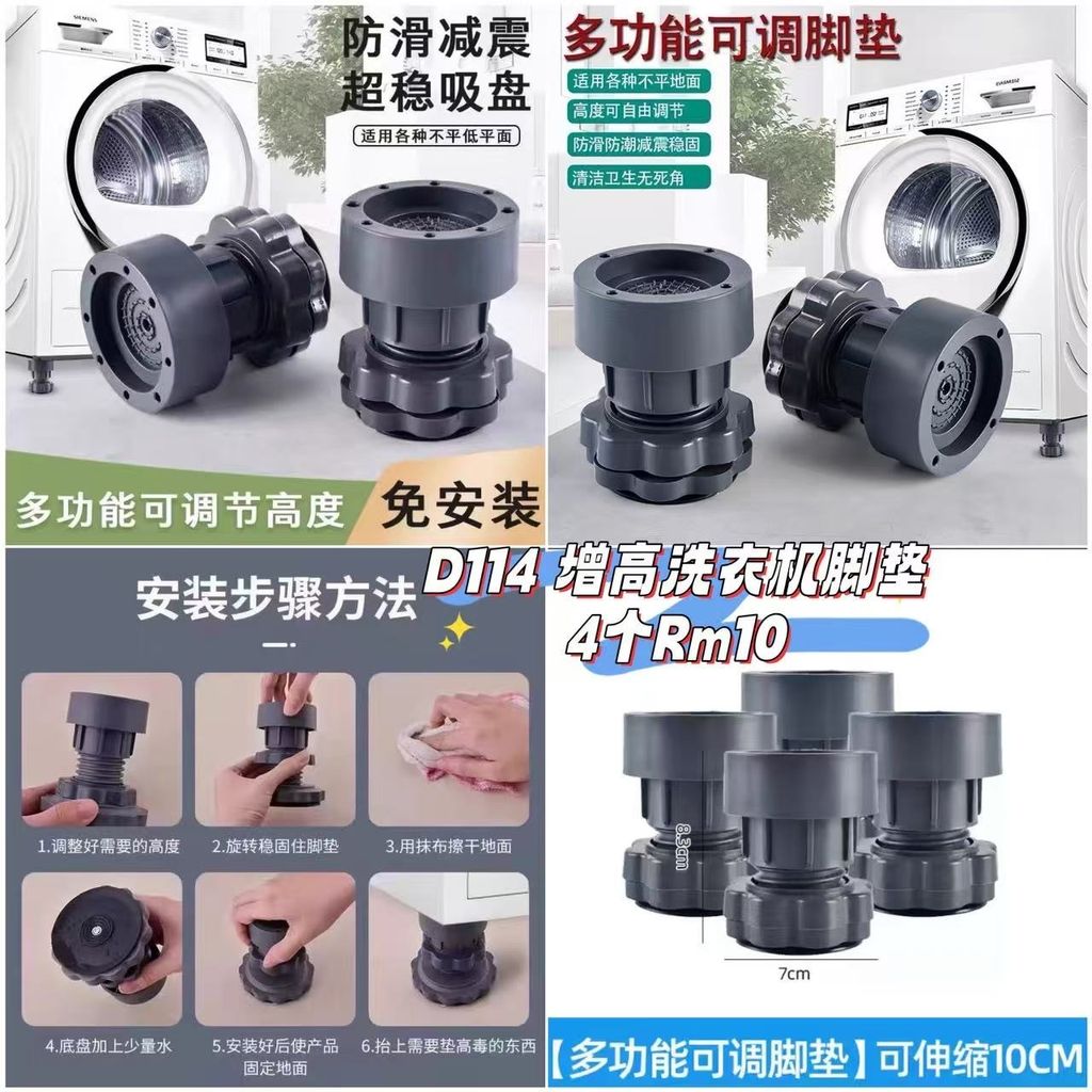 image_66B6DAA2-8ABA-48CB-BA19-8EF11F3B827F_1760833502