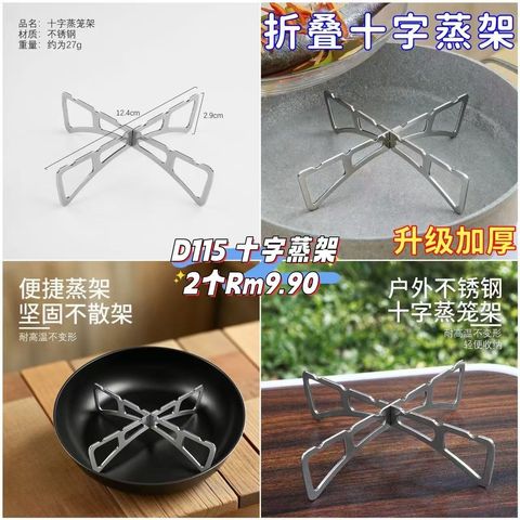 image_9BD4BB8D-E94B-43E5-8CB1-7F47D326A027_1760833559