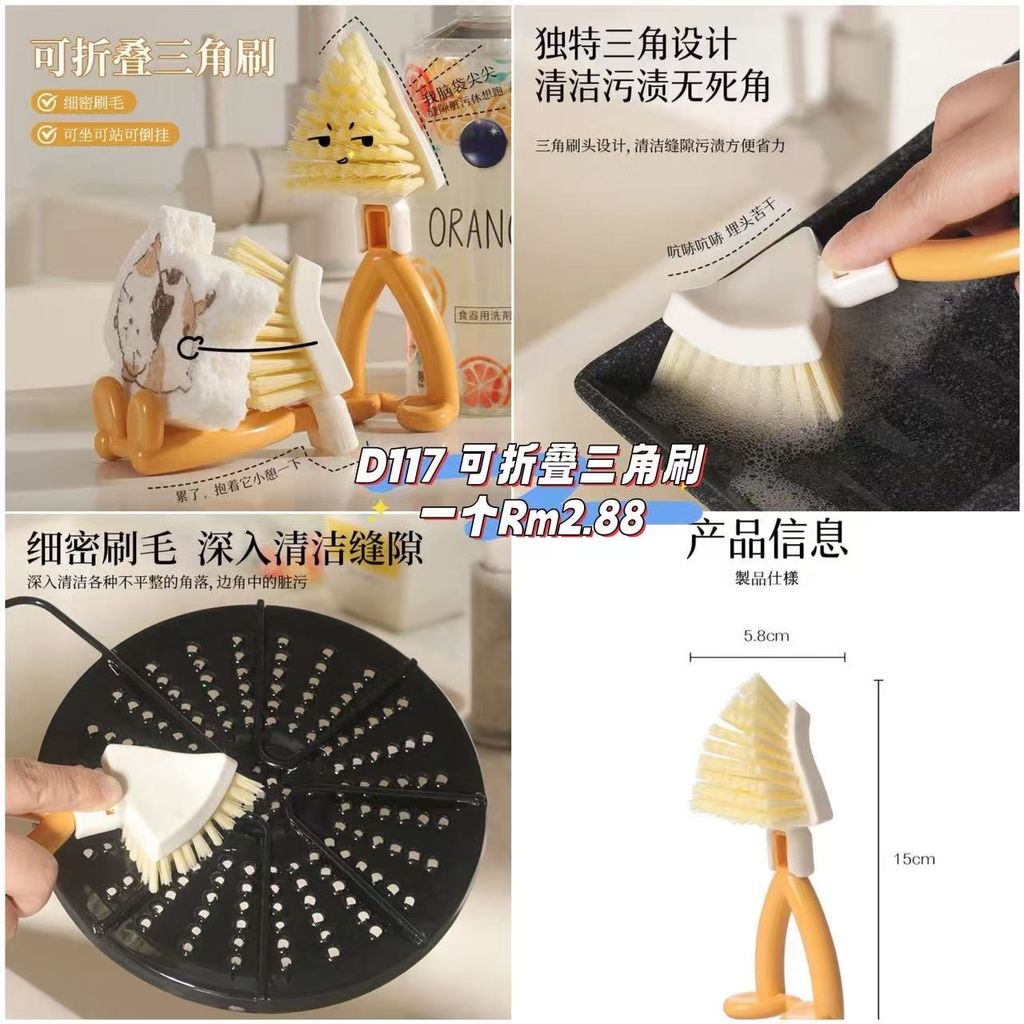 image_2A629EF2-1B4E-4C5E-9126-5AD0B0D7E936_1760834765