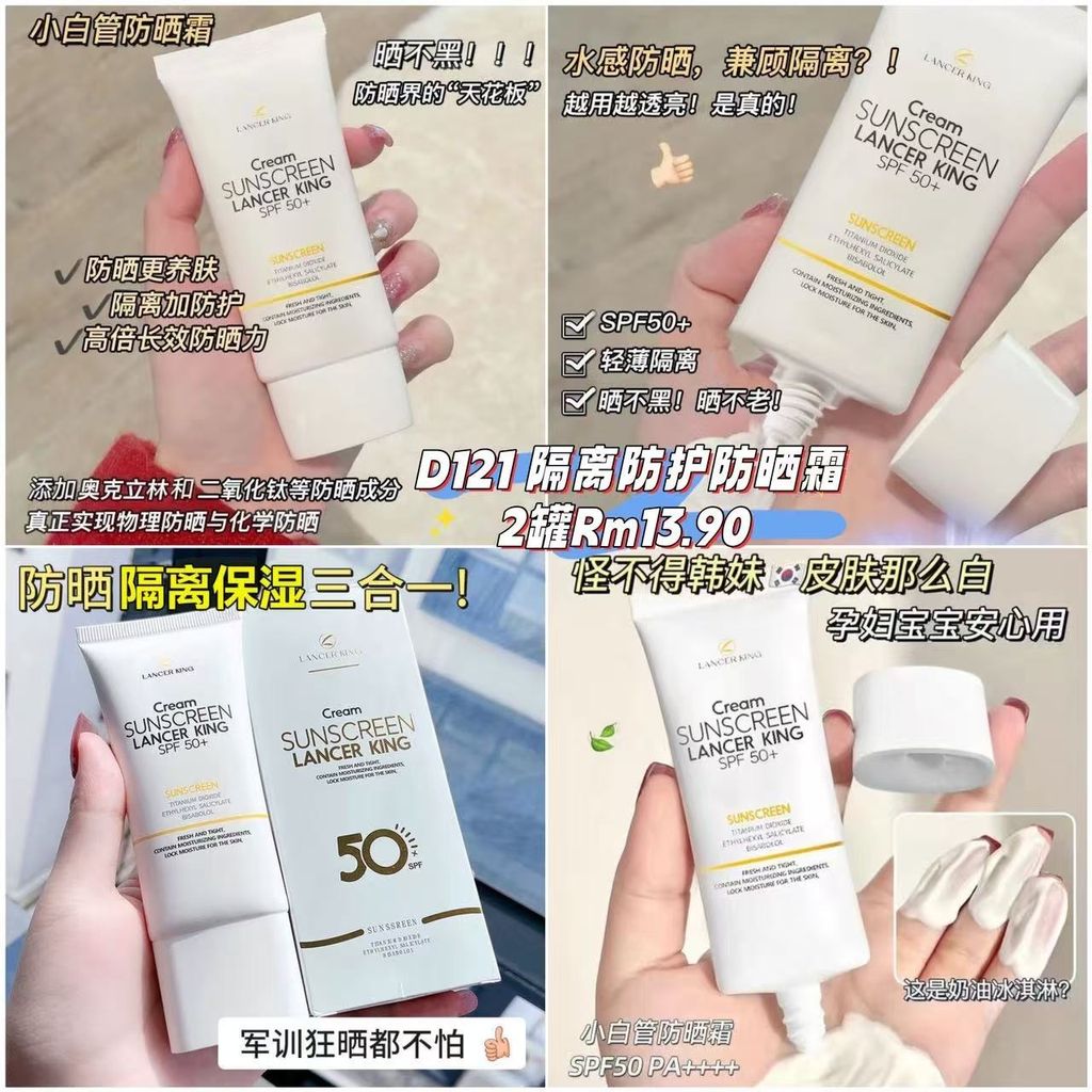 image_751EAAAF-B605-432B-844B-4A94E5FFB11F_1760835024