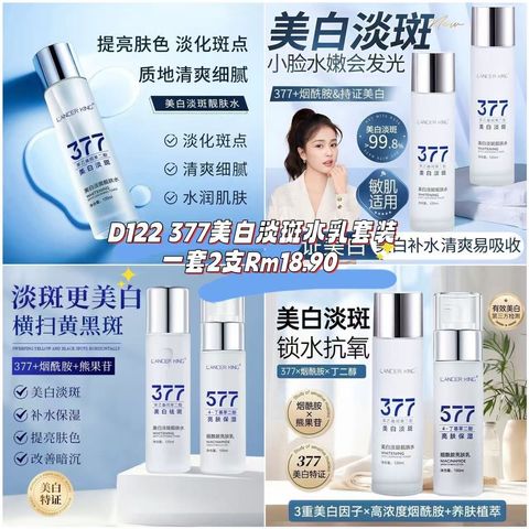 image_34B30765-CDDA-4CD8-876E-24EB0FDD5C0C_1760835131