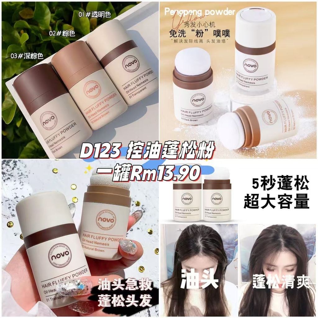 image_936BBFBF-4256-4FF3-86C3-018424E17EF3_1760835168