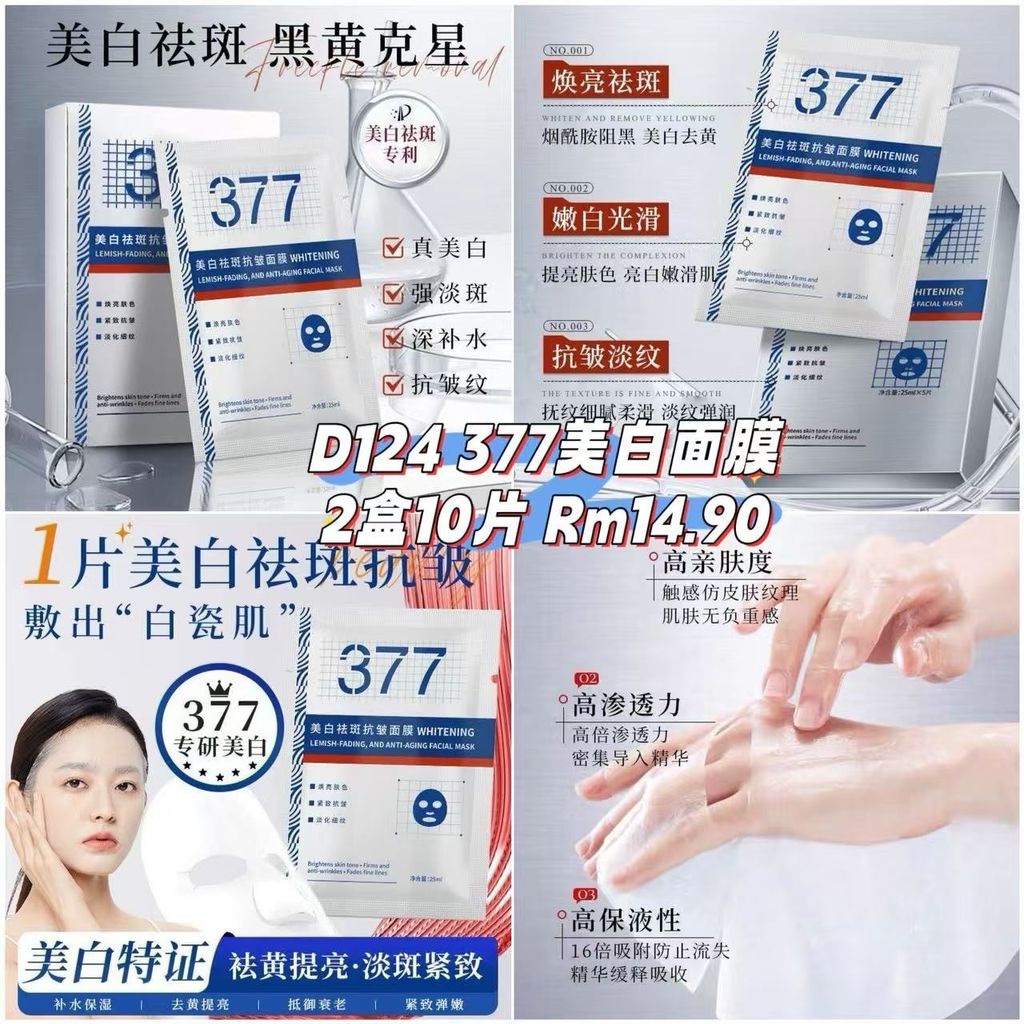 image_EEC7250F-A453-400E-9790-72E14192699C_1760835236