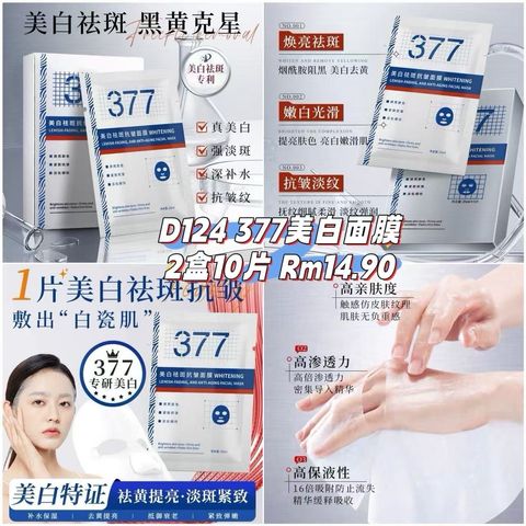 image_EEC7250F-A453-400E-9790-72E14192699C_1760835236