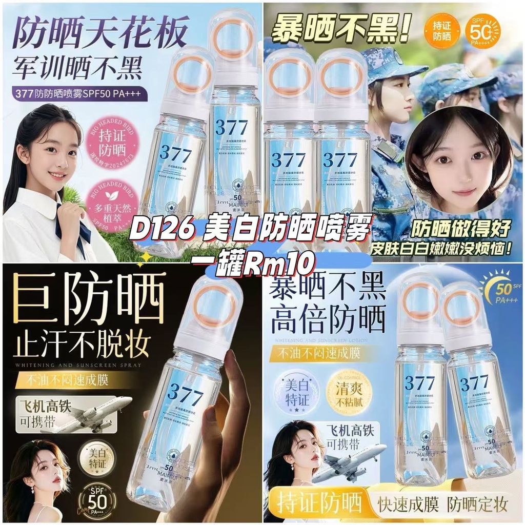 image_85AD3B3B-CB44-4487-942B-3B541A53F291_1760835317