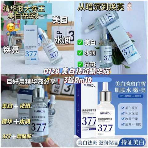 image_36F541D0-D07F-4490-8160-CD077AA5B8D0_1760835416