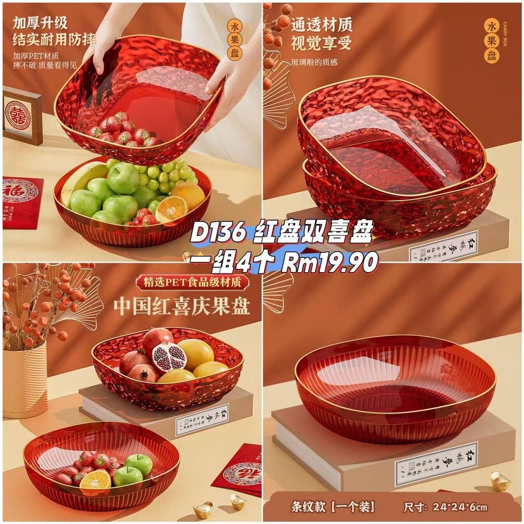 image_20642901-0EFE-4A6E-AA29-5E9020CB91A1_1760836006