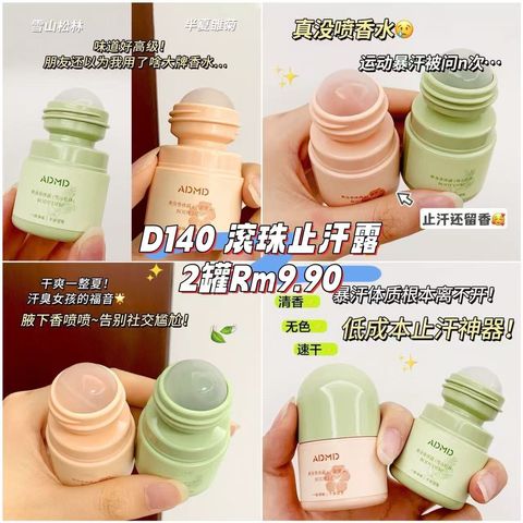 image_ECFB4523-AC39-461F-8A80-E088FD0E765E_1760836199