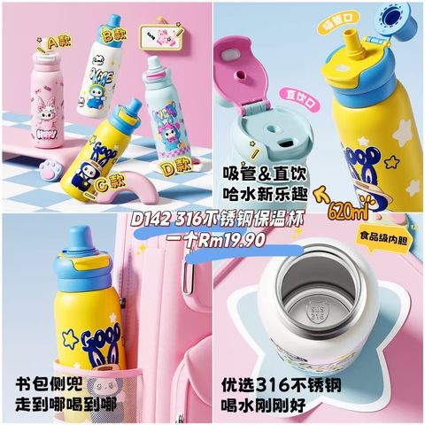 image_AAA852D5-3947-4FCC-BABF-1C0D09412F73_1760836289