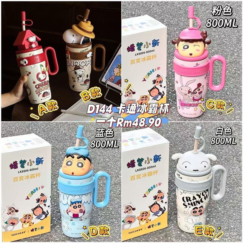 image_76432690-8889-4791-9E17-D7F2C1432F23_1760836408