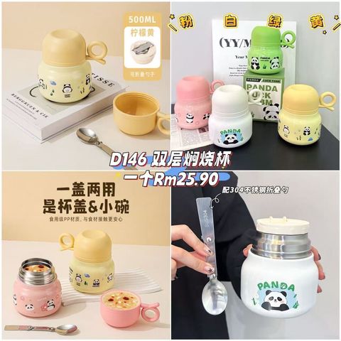 image_0B24ECC7-D3BC-4D8B-B6A0-A2E80C99A2A2_1760836598