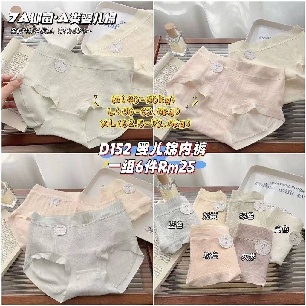 image_876E41EF-0488-4FDC-9C79-C71F636C879B_1760837098