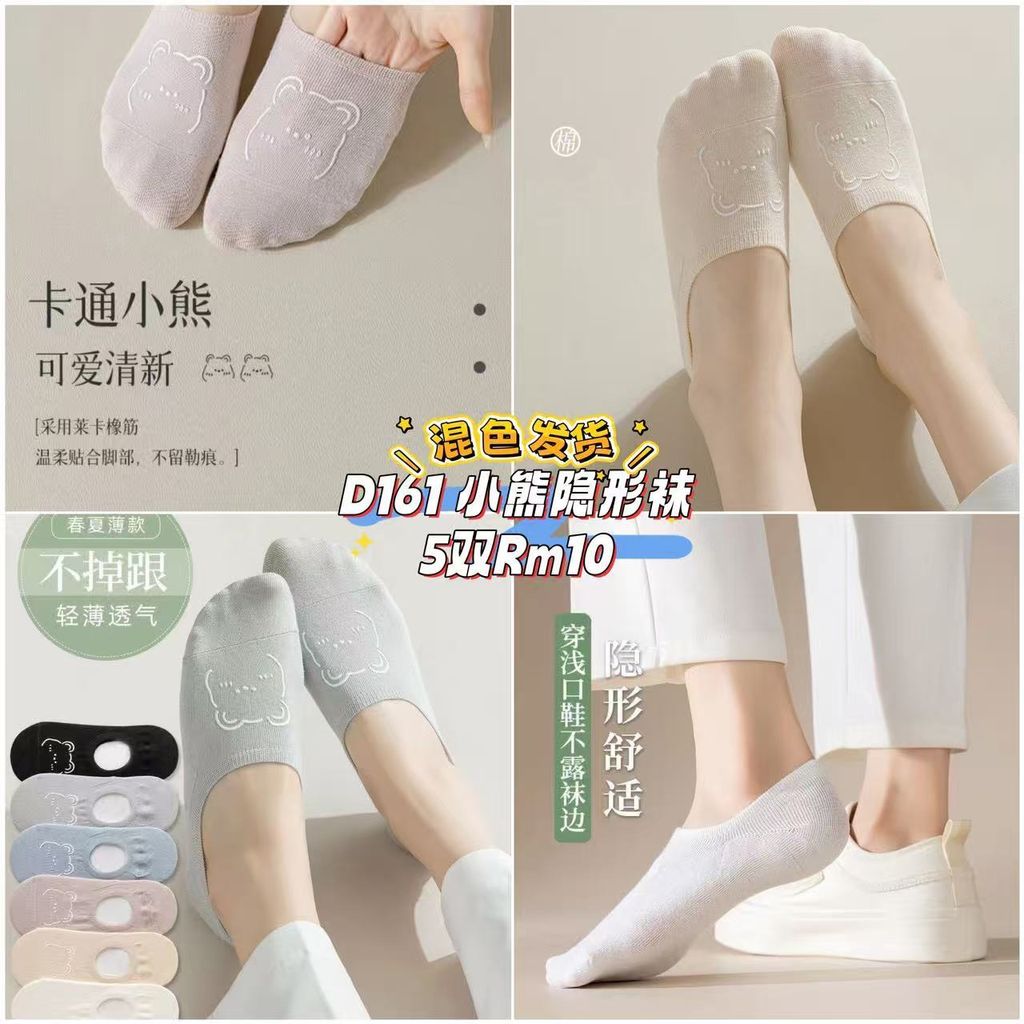 image_31B612AF-4E7F-4B1D-93DD-FE465947FFE8_1760837769