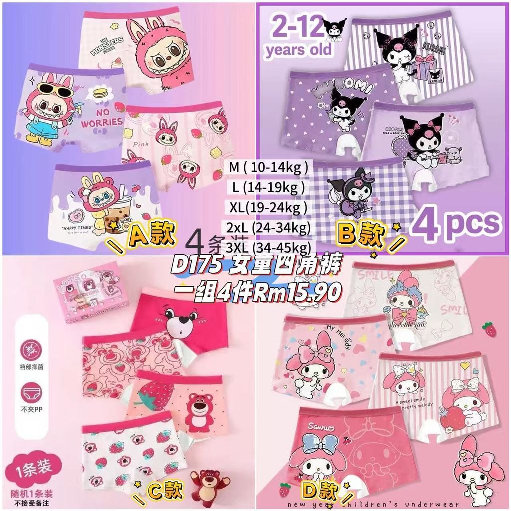 image_684A804C-F6AD-4A8B-A89A-E4C7C2E9B40C_1760847102