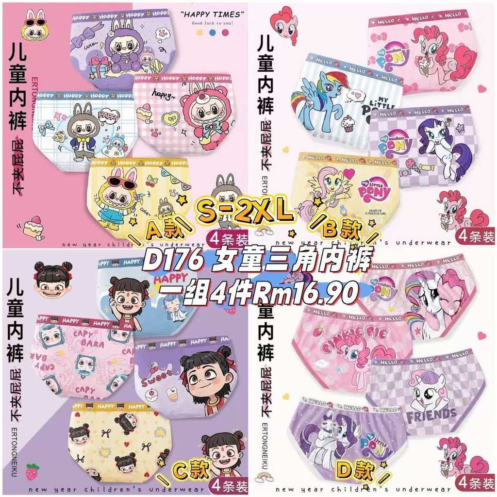 image_D8BAB2F2-F27B-448F-8B49-81255C12829A_1760847285