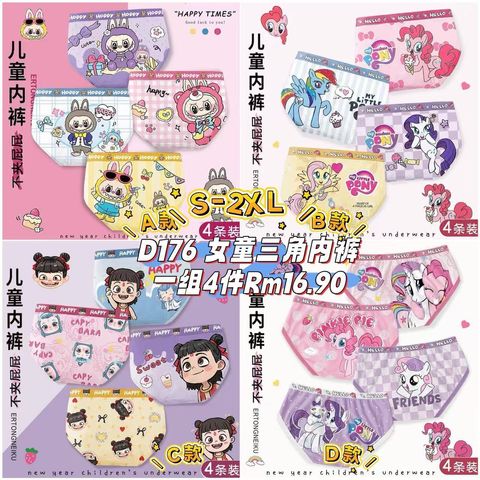 image_D8BAB2F2-F27B-448F-8B49-81255C12829A_1760847285