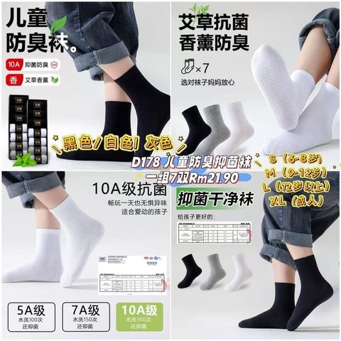 image_F0363B3B-7203-4CB3-B76C-28422ACE52C6_1760847532