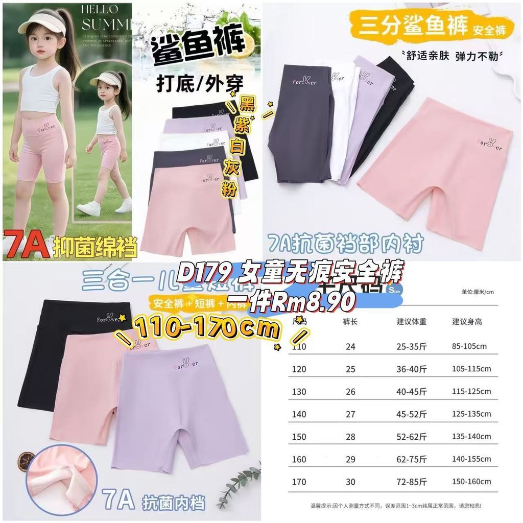 image_34FF7BD9-52FA-462D-8B9F-EBF7252718F2_1760847645