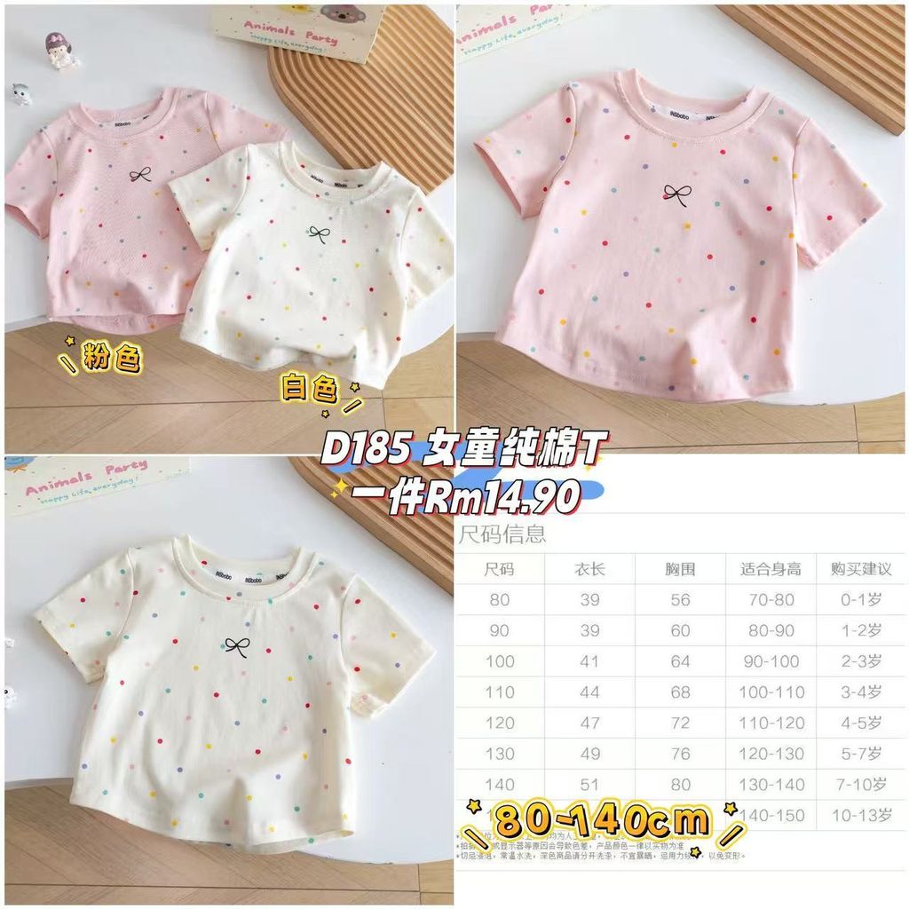 image_46484385-117E-405B-AE7D-745ED40D5921_1760848252