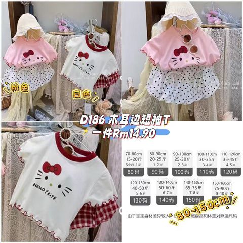 image_DE409E8E-FF42-4FD1-9148-42AC44CE37E3_1760859671