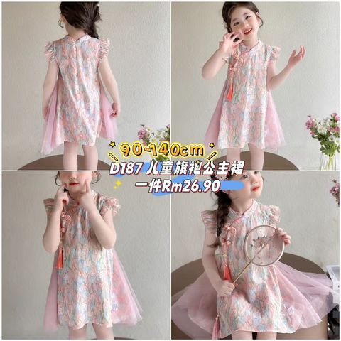 image_C12DA180-E624-4489-A91A-43CBACE5CC3E_1760859755