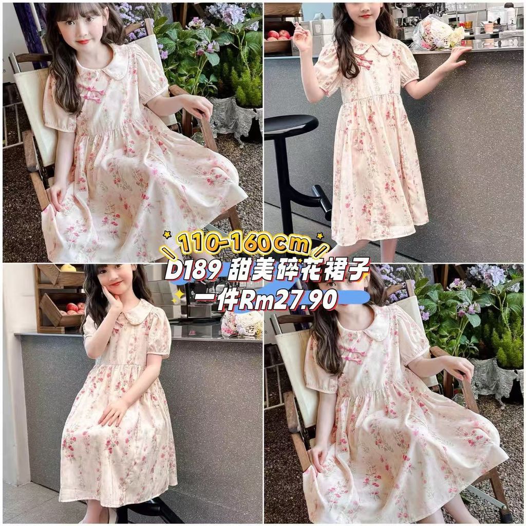 image_61442E9B-4DDB-4CEB-86A4-147004FA5019_1760859885