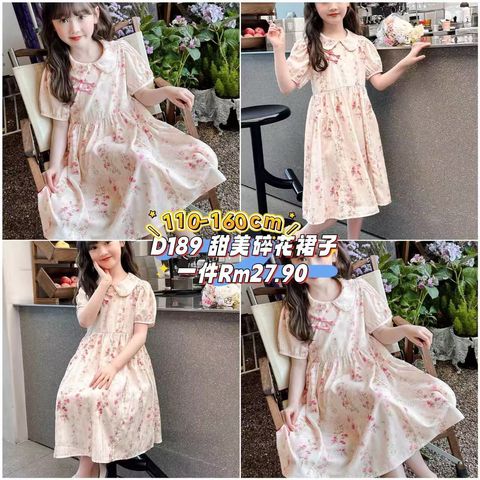 image_61442E9B-4DDB-4CEB-86A4-147004FA5019_1760859885