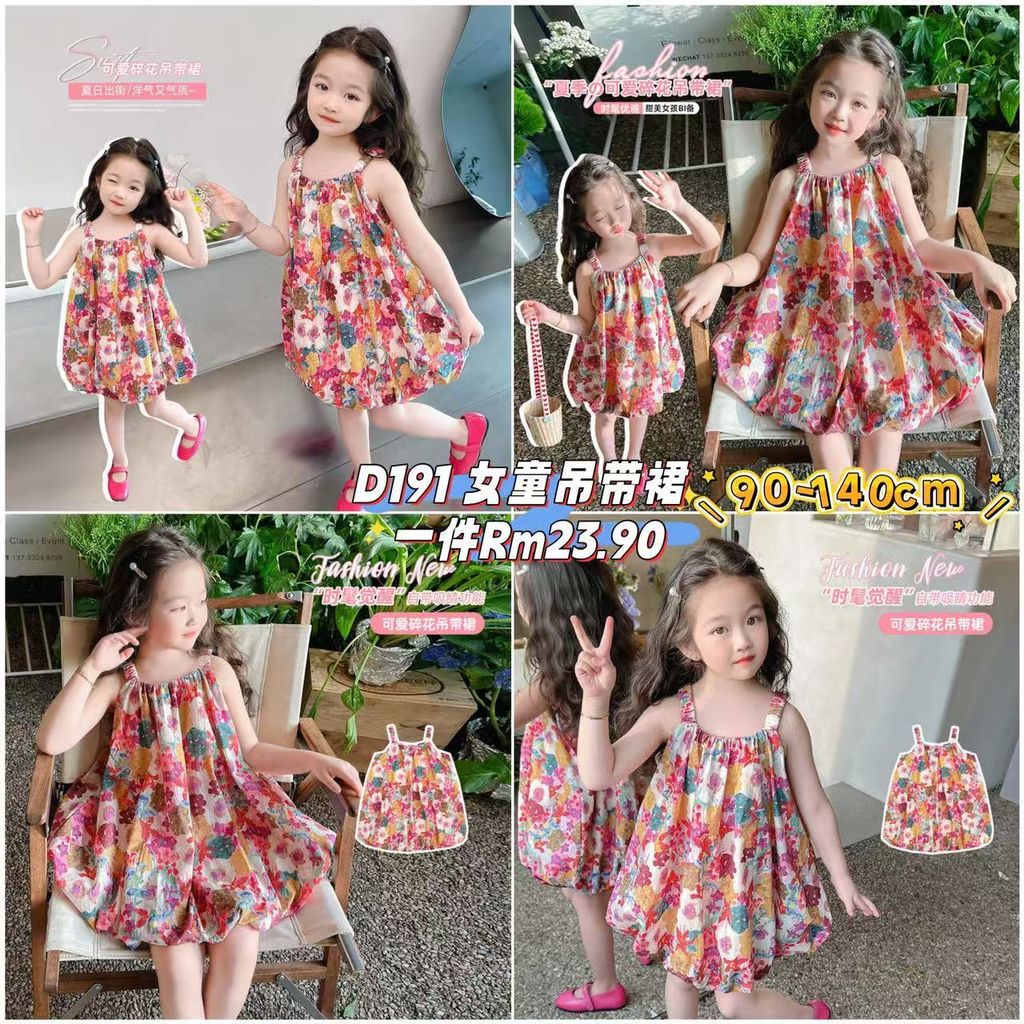 image_893DCC85-000C-41FF-9F82-B25BA3FACC22_1760860003