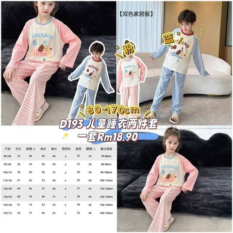 image_BF9FA99C-E9AB-4686-B115-6905D52E2A1F_1760860119