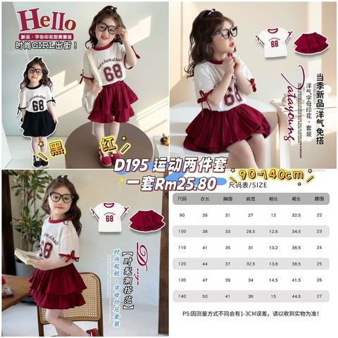 image_8A954DD6-039D-4761-B9D9-04304E80037F_1760860292