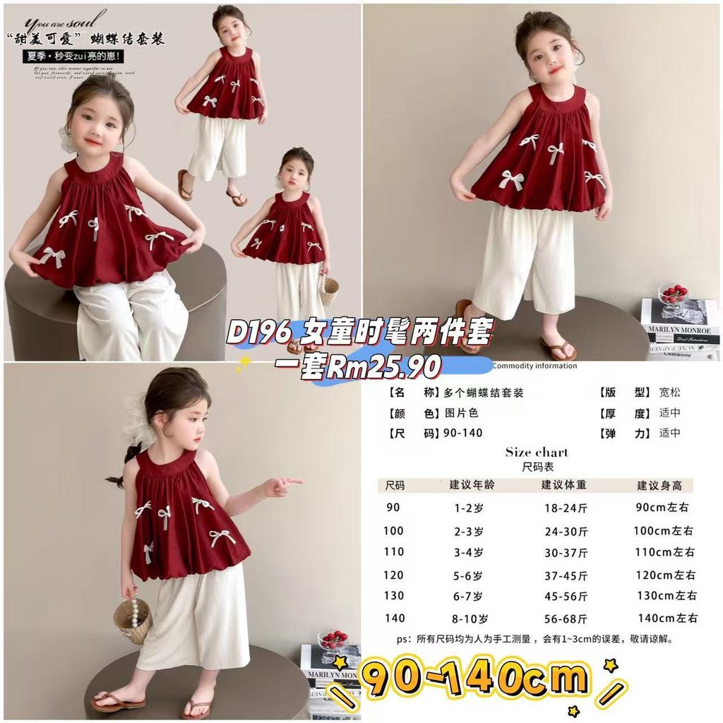 image_46B2158E-8387-4D52-82BF-554B6CA51280_1760860425