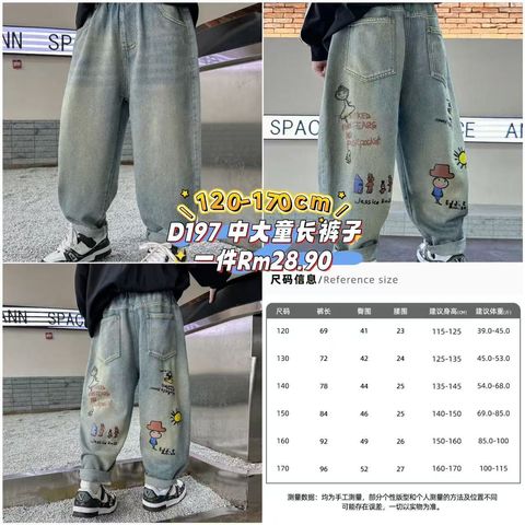 image_5D429F40-EC92-4BAE-80F8-03974C3F18DC_1760860495